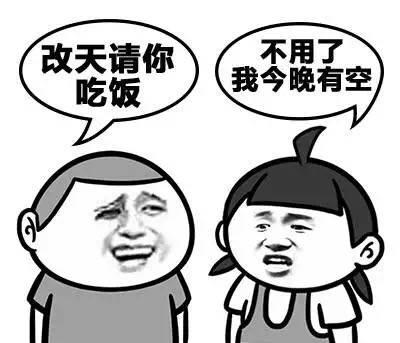 《你今晚有空吗》LRC歌词 《你今晚有空吗》(邓广)歌词555uuu下载