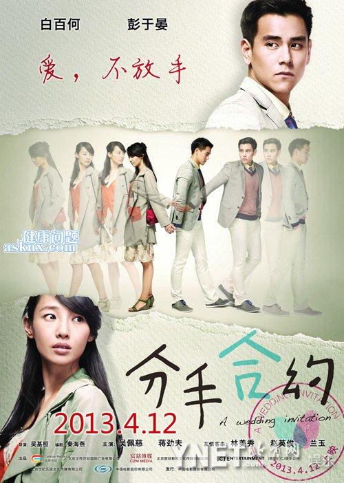 《还有我(电影《合约情人》的插曲)》LRC歌词 《还有我(电影《合约情人》的插曲)》(任贤齐)歌词555uuu下载