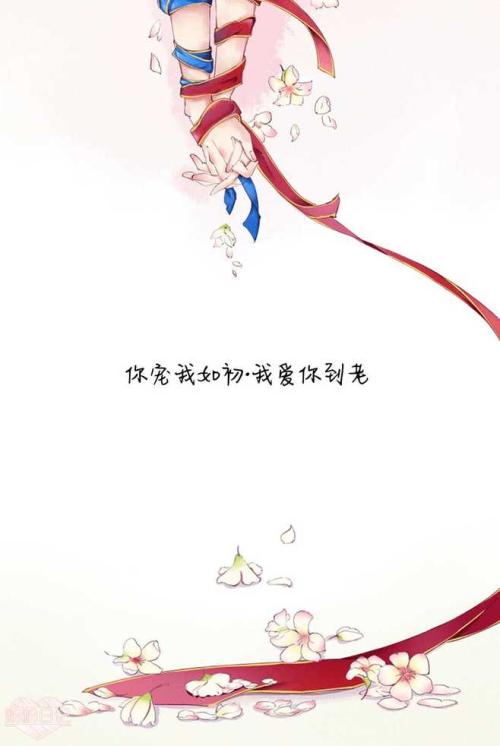 《爱你爱到老》LRC歌词 《爱你爱到老》(邓丽君)歌词555uuu下载