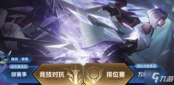 《绝》(张敬轩)歌词555uuu下载
