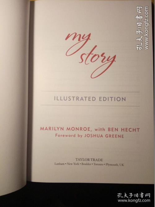 《Shape My Story》LRC歌词 《Shape My Story》(やのあんな)歌词555uuu下载