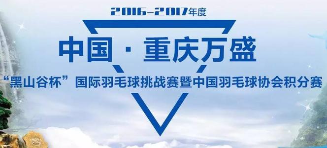 《示弱》LRC歌词 《示弱》(魏晨)歌词555uuu下载