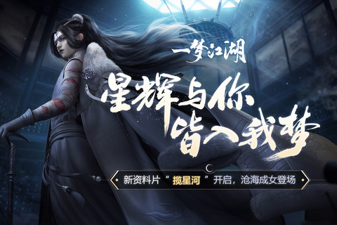 《二分之一的梦》LRC歌词 《二分之一的梦》(shelly佳)歌词555uuu下载