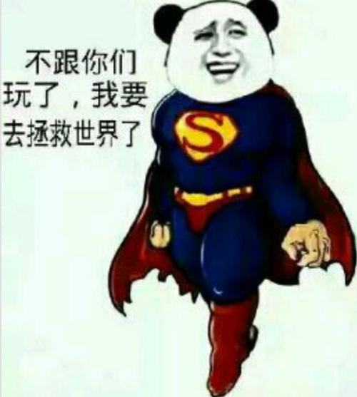 《惜缘》LRC歌词 《惜缘》(何禹萱)歌词555uuu下载