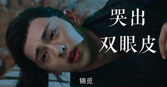 《我哭了也输了》LRC歌词 《我哭了也输了》(孙乐)歌词555uuu下载