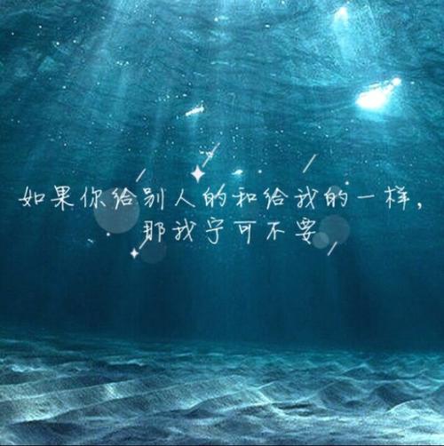 《归期》LRC歌词 《归期》(何龙雨)歌词555uuu下载