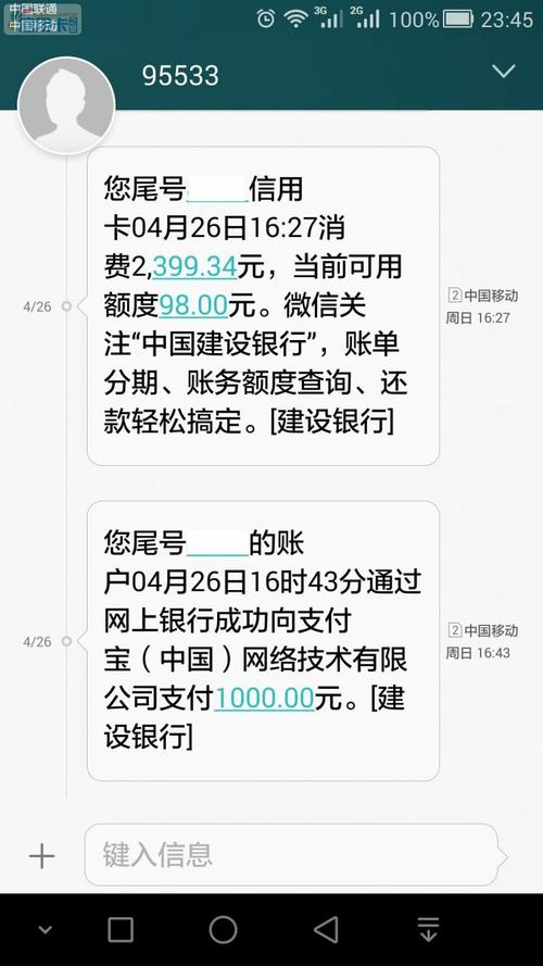 《为你冻结》LRC歌词 《为你冻结》(侯乐旭)歌词555uuu下载
