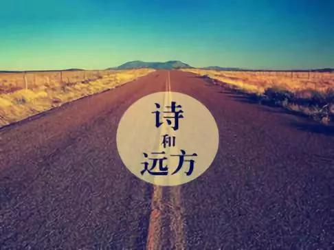 《没有远方》LRC歌词 《没有远方》(青春美少女)歌词555uuu下载