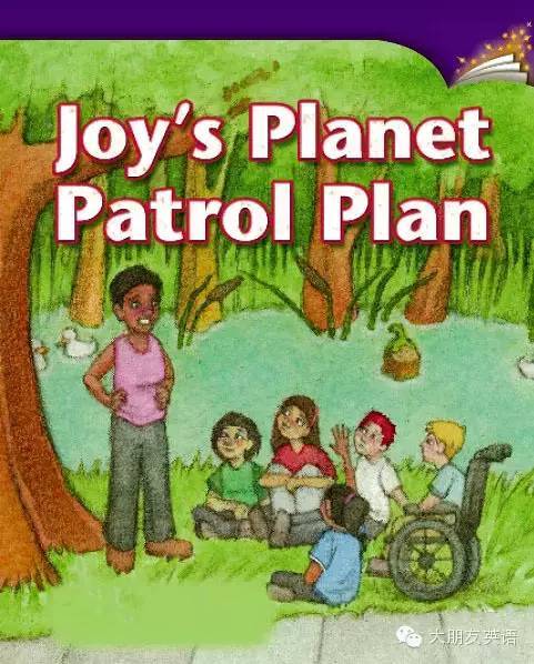《Planet patrol》LRC歌词 《Planet patrol》(茅原実里)歌词555uuu下载