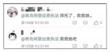 《二十岁的遗言》(陈思键)歌词555uuu下载