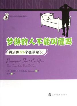 《叫醒》LRC歌词 《叫醒》(欧阳呈宣)歌词555uuu下载