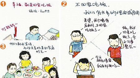 《你的昨天》LRC歌词 《你的昨天》(花树)歌词555uuu下载