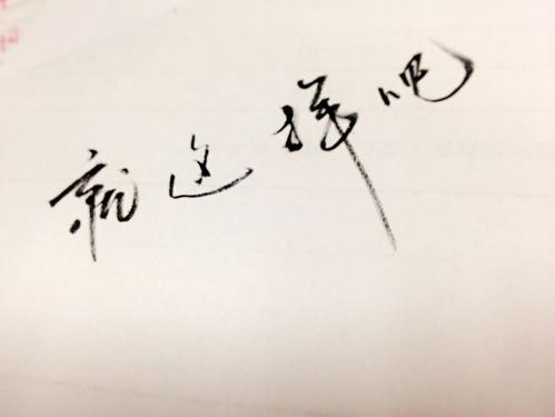 《事已至此》LRC歌词 《事已至此》(胡芮畅)歌词555uuu下载