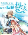 《呒来呒去呒代志(Live版)》LRC歌词 《呒来呒去呒代志(Live版)》(黄安)歌词555uuu下载