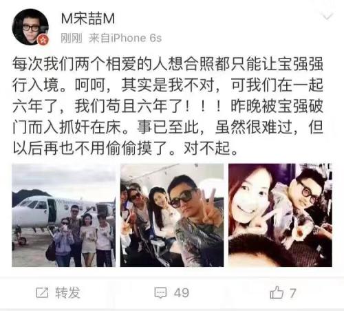 《谁把爱情出卖》LRC歌词 《谁把爱情出卖》(魏美&筱玖)歌词555uuu下载