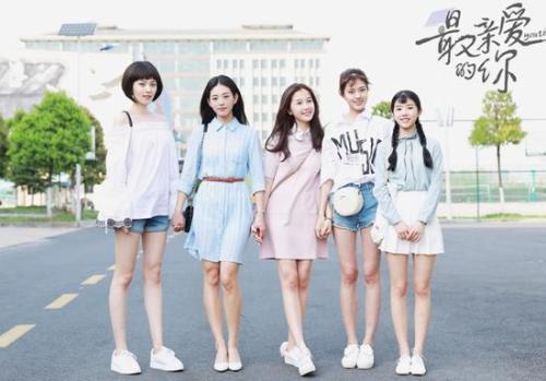 《最亲爱的你》LRC歌词 《最亲爱的你》(任妙音)歌词555uuu下载