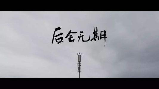 《分手典礼》LRC歌词 《分手典礼》(上官晓懿)歌词555uuu下载