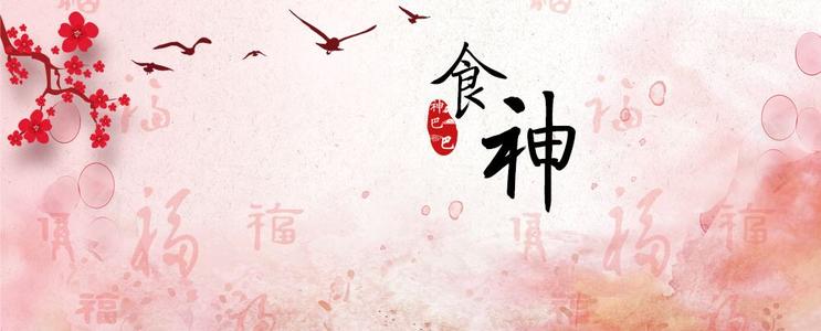 《前世今生的等待》LRC歌词 《前世今生的等待》(枫舞)歌词555uuu下载