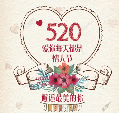 《爱你的理由》LRC歌词 《爱你的理由》(大哲)歌词555uuu下载