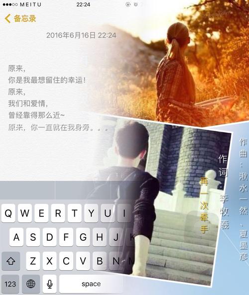 《再一次》LRC歌词 《再一次》(刘涛)歌词555uuu下载