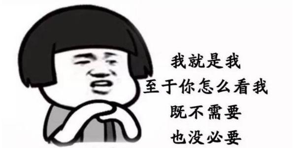 《最心疼我的人就是你》LRC歌词 《最心疼我的人就是你》(王禹锡)歌词555uuu下载