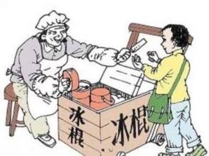 《违章》LRC歌词 《违章》(慕容晓晓)歌词555uuu下载