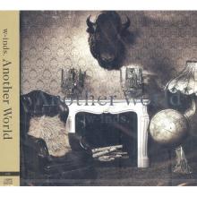 《ANOTHER NEW WORLD》LRC歌词 《ANOTHER NEW WORLD》(FTISLAND)歌词555uuu下载