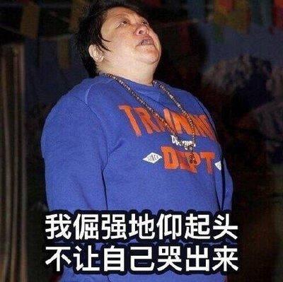 《不让自己哭》(高娜)歌词555uuu下载