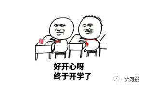 《父母不要 再为我担忧》LRC歌词 《父母不要 再为我担忧》(望海高歌)歌词555uuu下载