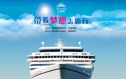 《带着梦想去旅行》LRC歌词 《带着梦想去旅行》(庄心妍)歌词555uuu下载