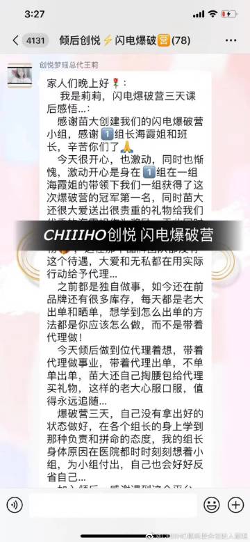 《Ho!》LRC歌词 《Ho!》(peridots)歌词555uuu下载