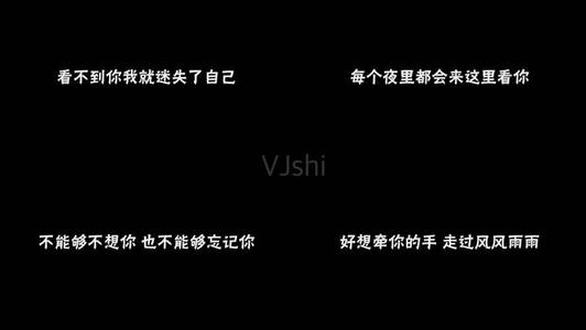 《怎么说我不爱你(Live)》LRC歌词 《怎么说我不爱你(Live)》(萧敬腾&高鸿涛)歌词555uuu下载