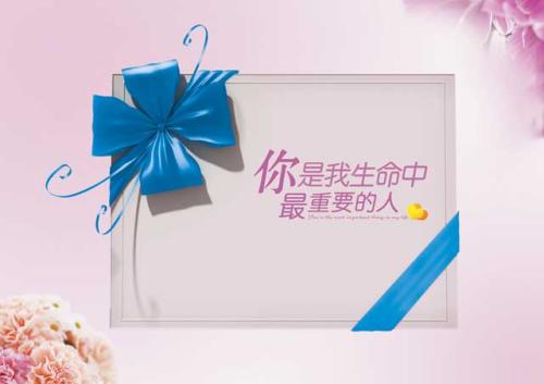《最重要的人》LRC歌词 《最重要的人》(王萌黎&艾丽雅)歌词555uuu下载