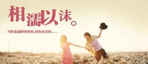 《毕业分手(新版)》LRC歌词 《毕业分手(新版)》(紫小俊Zat)歌词555uuu下载