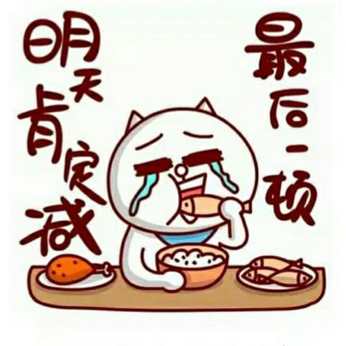 《说谎的眼泪》LRC歌词 《说谎的眼泪》(任军太)歌词555uuu下载
