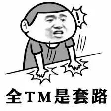 《追梦人》LRC歌词 《追梦人》(Young,Peach,Egg-d,Fly)歌词555uuu下载
