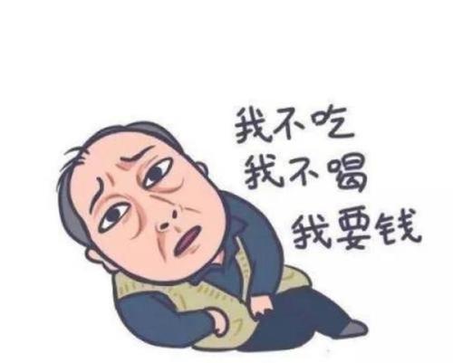 《什么都不想做》LRC歌词 《什么都不想做》(阿尔达克)歌词555uuu下载