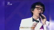 《死了都要爱(Live)》(信&何玺&朴惠子&李思音)歌词555uuu下载