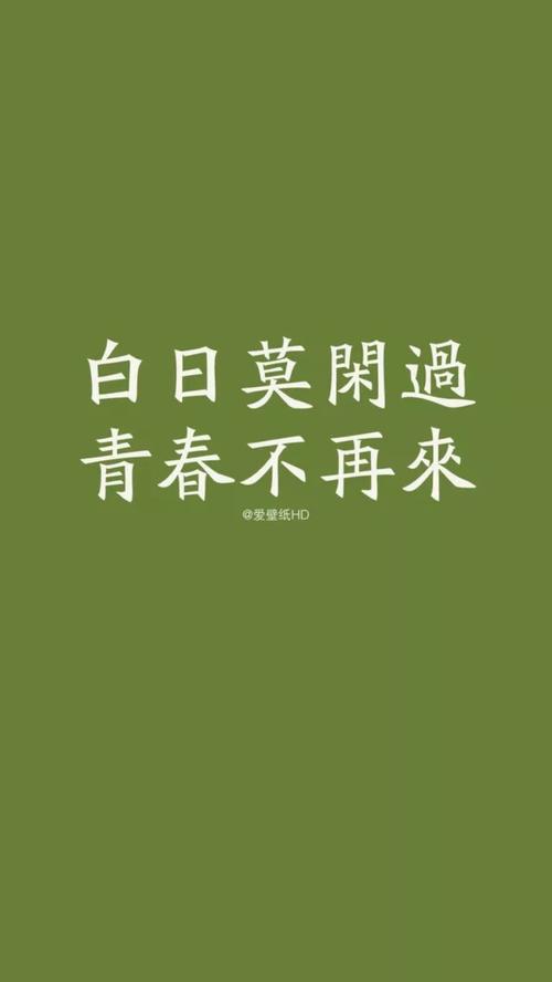 《只要心里还有爱》LRC歌词 《只要心里还有爱》(王杰)歌词555uuu下载