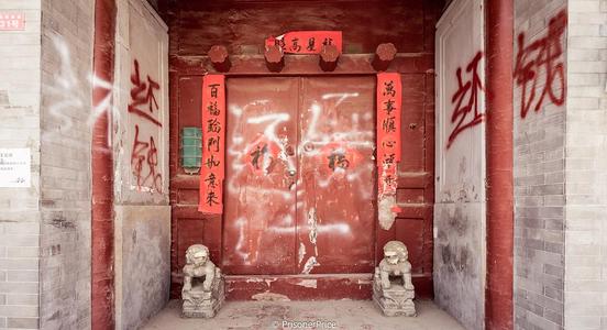 《欠债还钱》LRC歌词 《欠债还钱》(庞晓宇)歌词555uuu下载