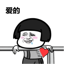 《爱情的魔力》LRC歌词 《爱情的魔力》(赵纲)歌词555uuu下载