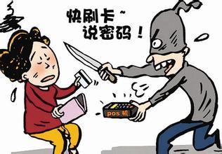 《打劫爱》LRC歌词 《打劫爱》(曾星瑜)歌词555uuu下载