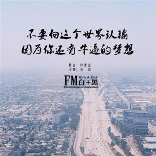 《就地认输》LRC歌词 《就地认输》(吴梓宸)歌词555uuu下载