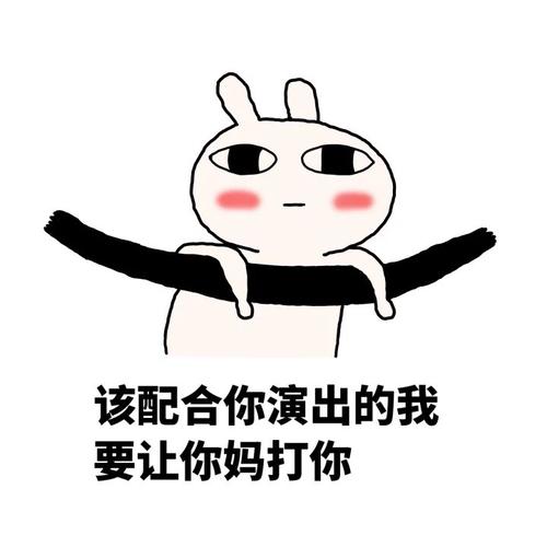 《该配合你演出的我》LRC歌词 《该配合你演出的我》(陈都灵)歌词555uuu下载