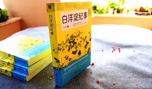 《一路有你》LRC歌词 《一路有你》(平安)歌词555uuu下载