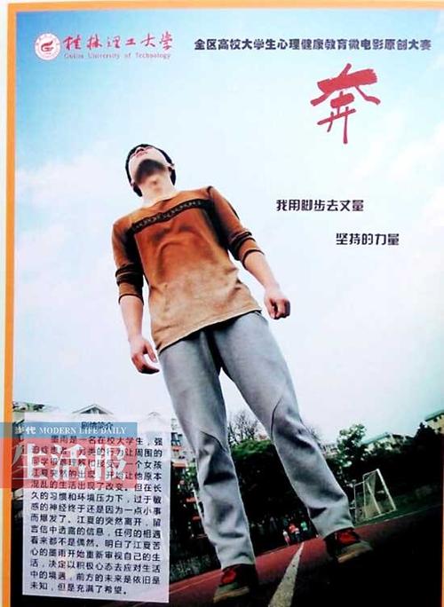 《恋(微电影《鹤娃》主题歌)》LRC歌词 《恋(微电影《鹤娃》主题歌)》(杨波)歌词555uuu下载