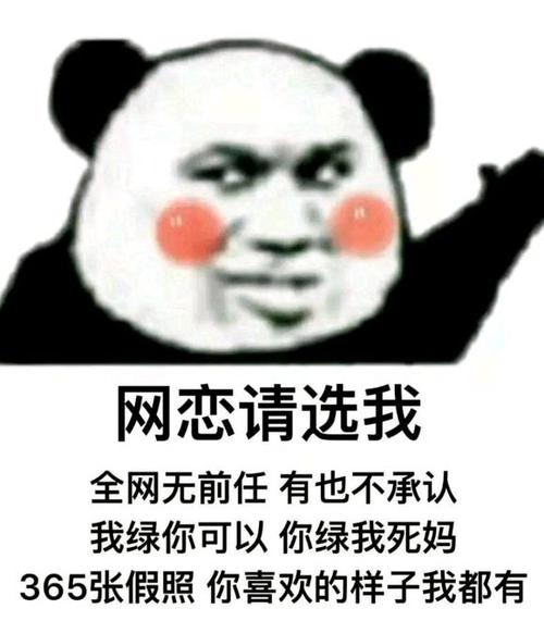 《我不对》LRC歌词 《我不对》(高进)歌词555uuu下载