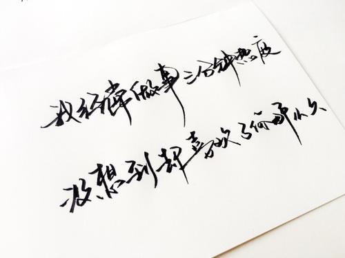 《爱了你那么久》LRC歌词 《爱了你那么久》(刘恺名)歌词555uuu下载