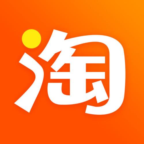 《淘宝淘老公》LRC歌词 《淘宝淘老公》(帅儿)歌词555uuu下载