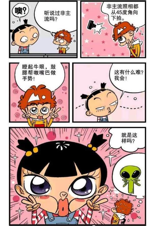 《谁的爱》LRC歌词 《谁的爱》(李佳薇)歌词555uuu下载